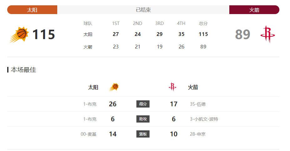 国产高清精品自在线看